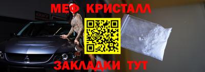 гашиш Обь