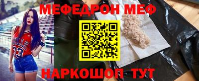 дистиллят марихуана Первоуральск