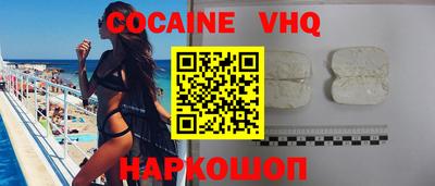 каннабис Партизанск