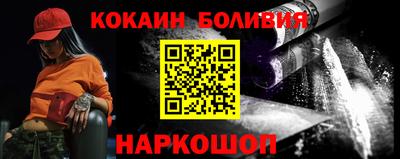 каннабис Партизанск