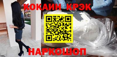 метамфетамин Нягань