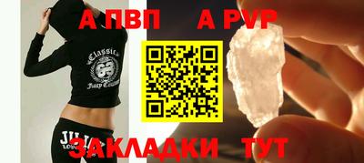 метамфетамин Нягань