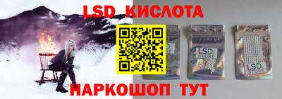 дистиллят марихуана Первоуральск