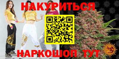 прущая мука Пенза