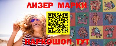 дистиллят марихуана Первоуральск