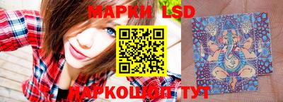 дистиллят марихуана Первоуральск
