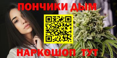 гашиш Обь