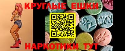 дистиллят марихуана Первоуральск