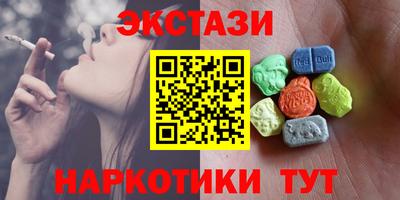 дистиллят марихуана Первоуральск