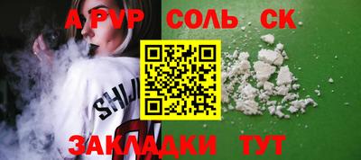 дистиллят марихуана Первоуральск
