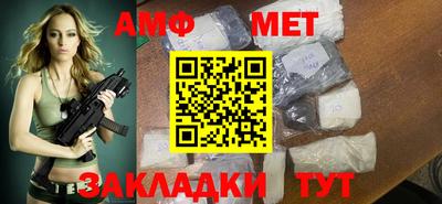 прущая мука Пенза