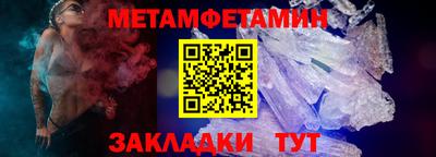 прущая мука Пенза