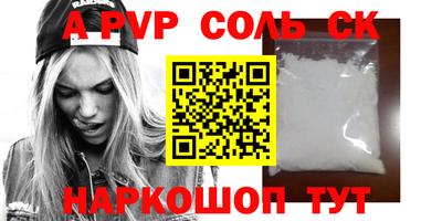 дистиллят марихуана Первоуральск