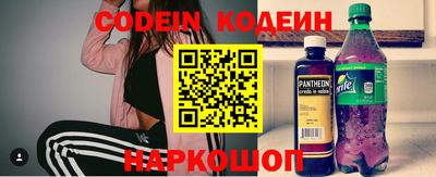 гашиш Обь