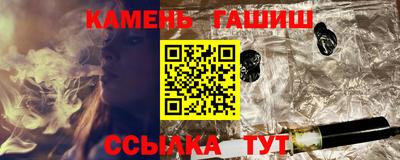 прущая мука Пенза