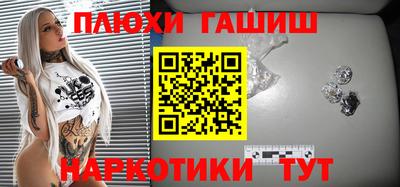 прущая мука Пенза