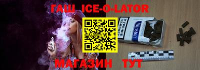 метамфетамин Нягань