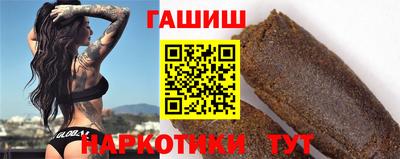 прущая мука Пенза