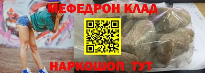 прущая мука Пенза