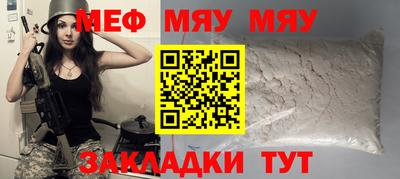 дистиллят марихуана Первоуральск