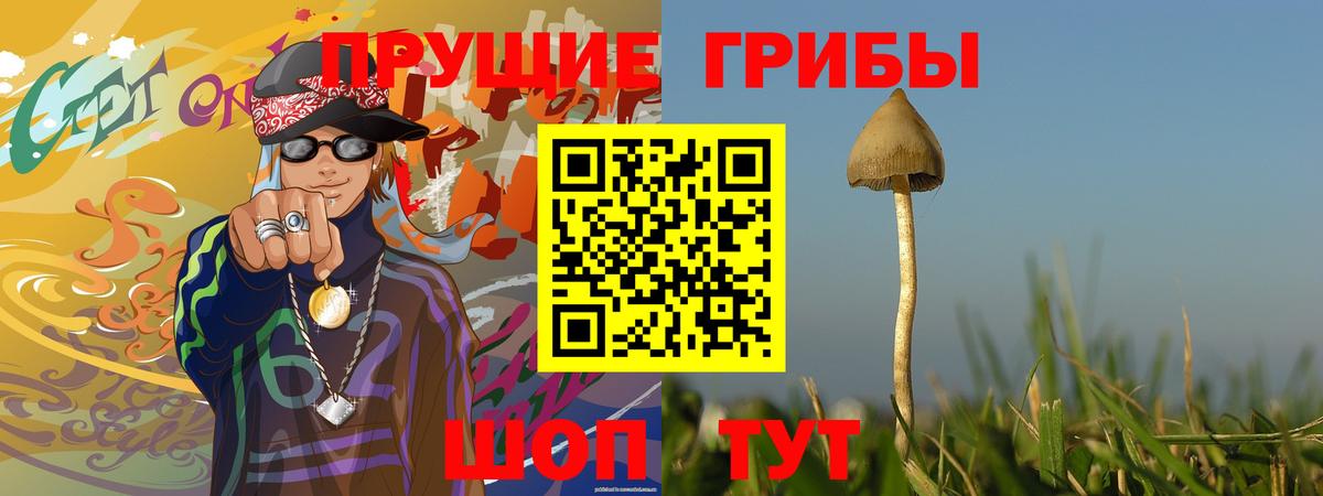 ГАШИШ  COCAIN  Сочи  Вход с VPN  Конопля  Мефедрон кристаллы 